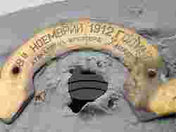 Снимка: Български Военноморски Сили