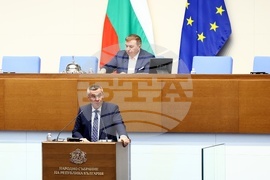 Народно събрание - парламентарен контрол