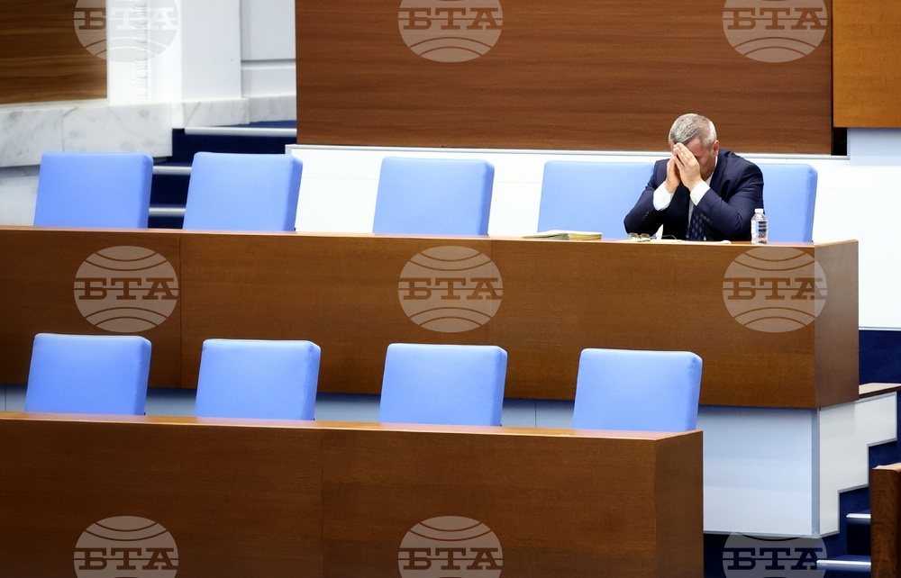 Народно събрание - парламентарен контрол