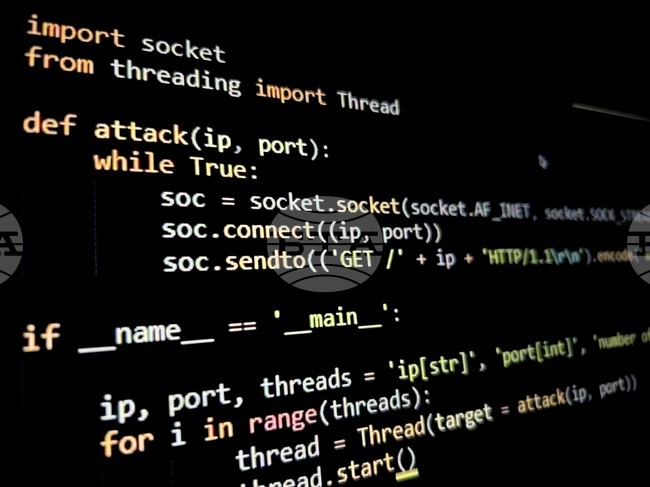 Сайтове на белгийското военно разузнаване са били блокирани от руски хакери, не са откраднати данни, според министерството на отбраната