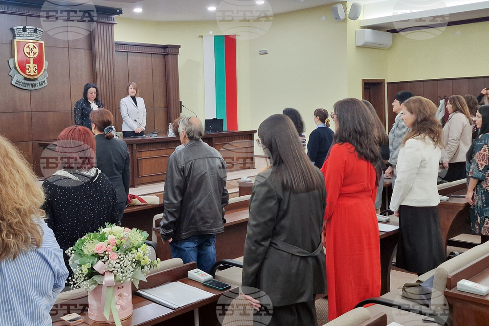 Хасково - Награда за принос при утвърждаване на правовия ред - церемония