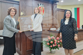 Хасково - Награда за принос при утвърждаване на правовия ред - церемония