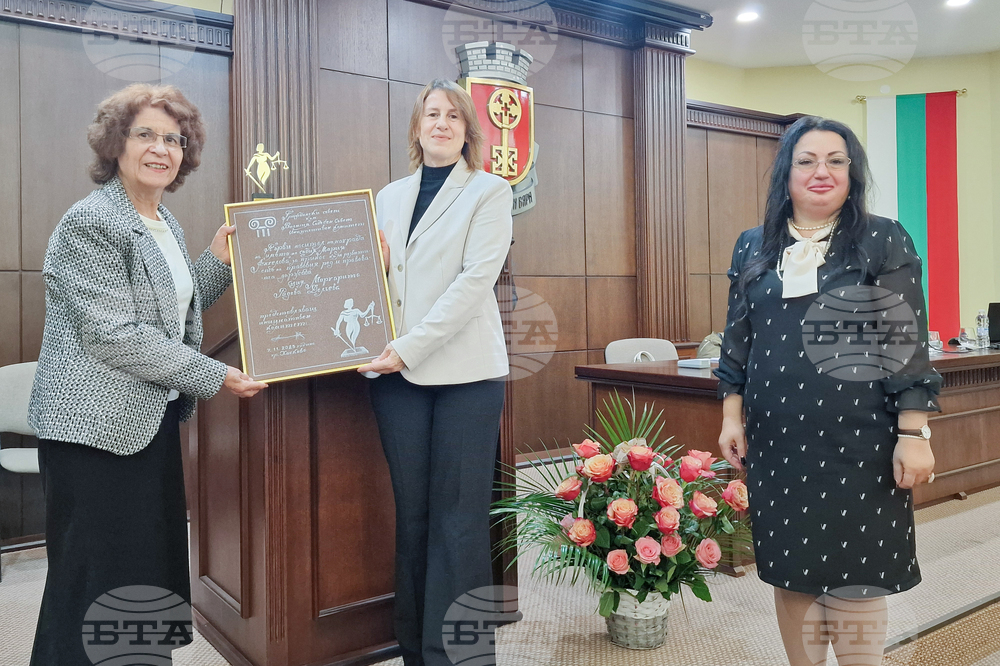 Съдия Маргарита Делчева е първият носител на наградата за принос към развитието и утвърждаването на правовия ред и държава 