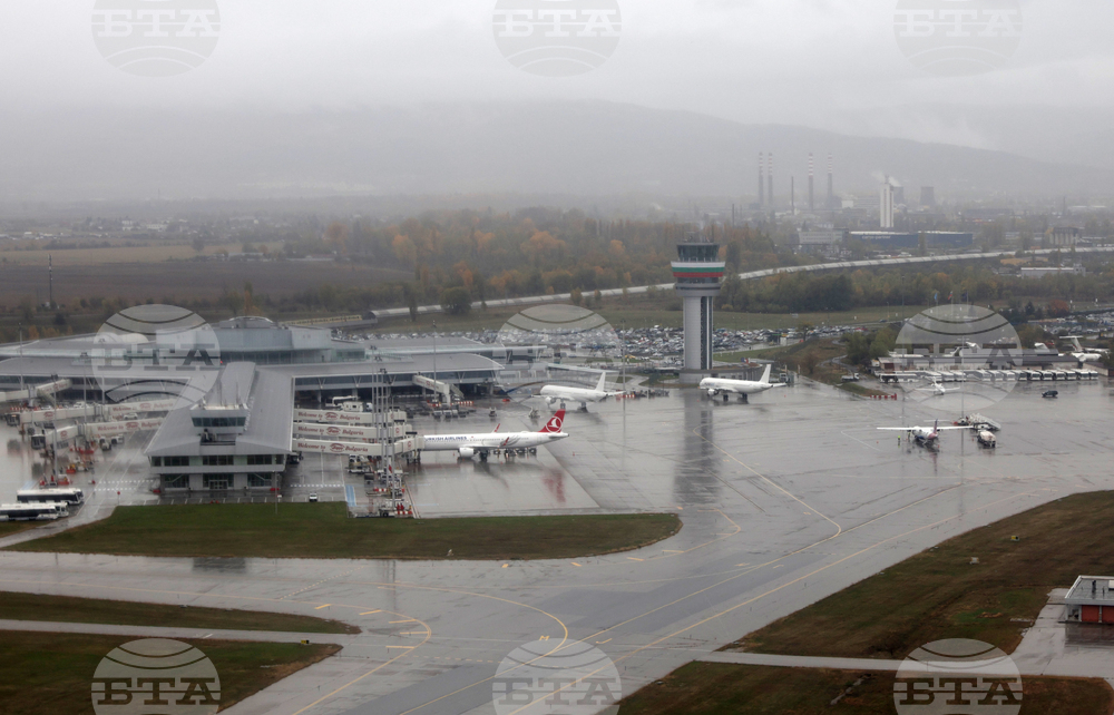 US Air Force Planes Stationed at Sofia Airport in Support of Training, Defence Ministry Says