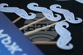 Кампания за профилактика на рака на простатата