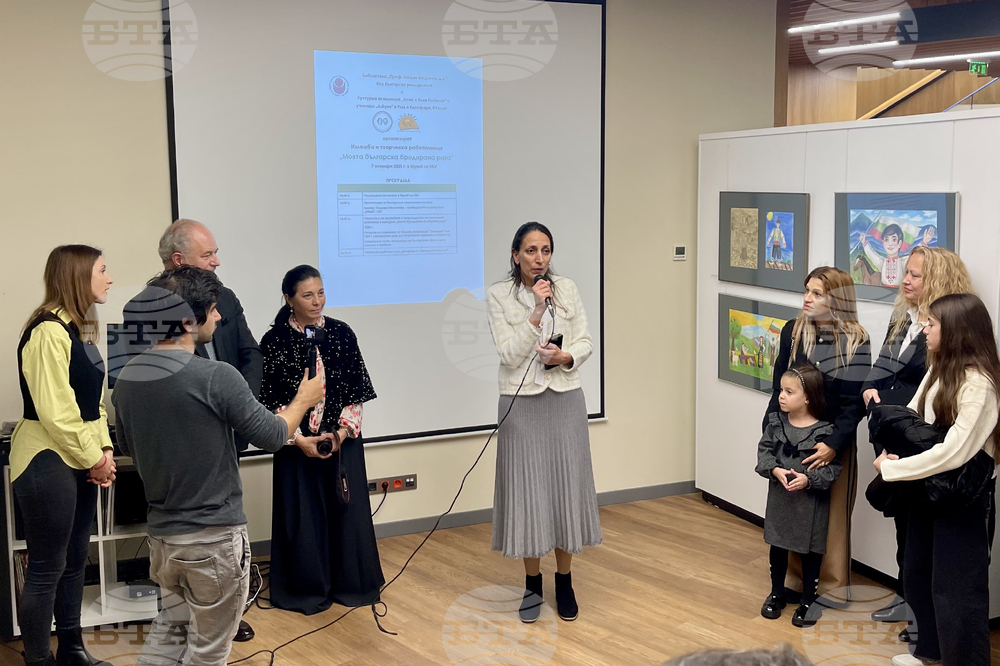 НБУ - „Моята българска бродирана риза“ - конкурс - награждаване