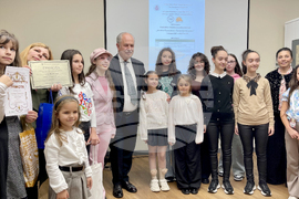 НБУ - „Моята българска бродирана риза“ - конкурс - награждаване