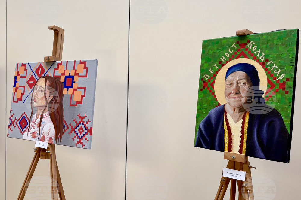 НБУ - „Моята българска бродирана риза“ - конкурс - награждаване