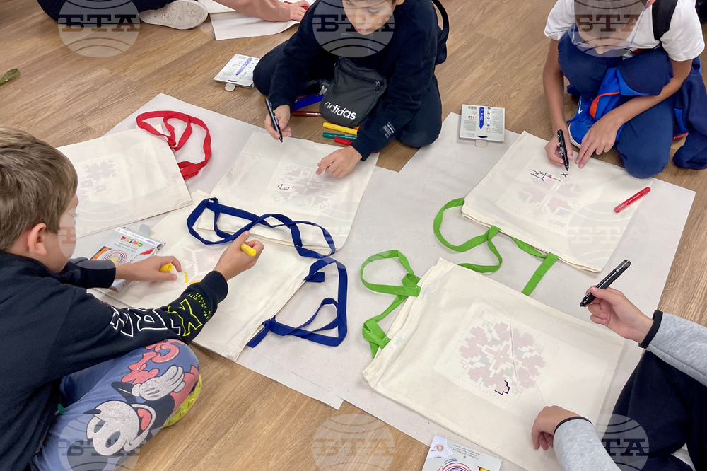 НБУ - „Моята българска бродирана риза“ - конкурс - награждаване