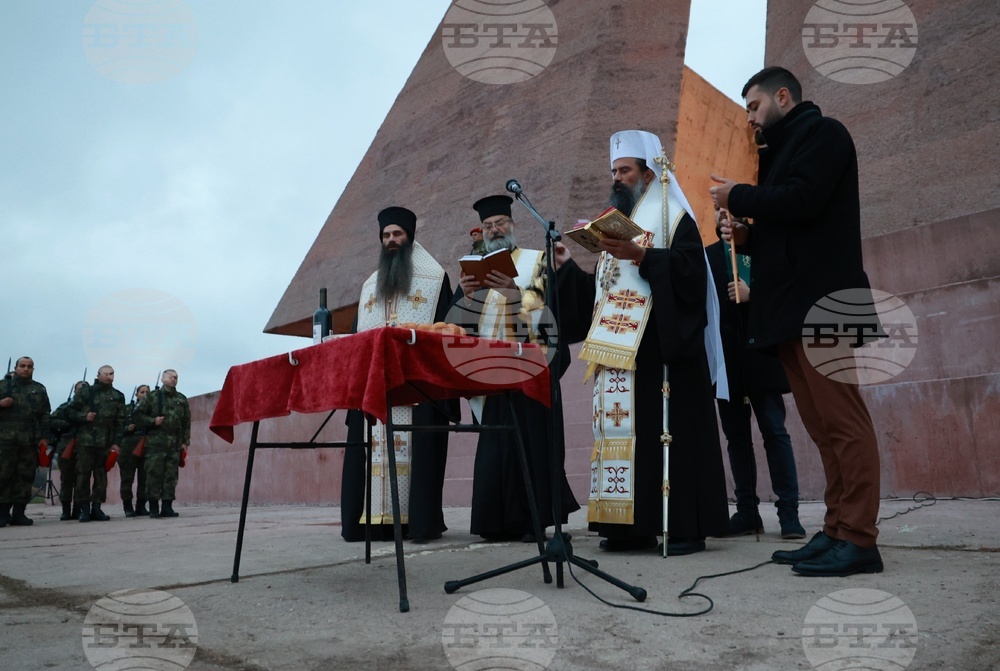 Село Гургулят - Сръбско-българска война - годишнина - честване