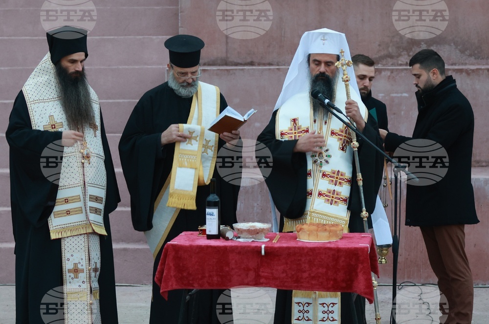 Село Гургулят - Сръбско-българска война - годишнина - честване