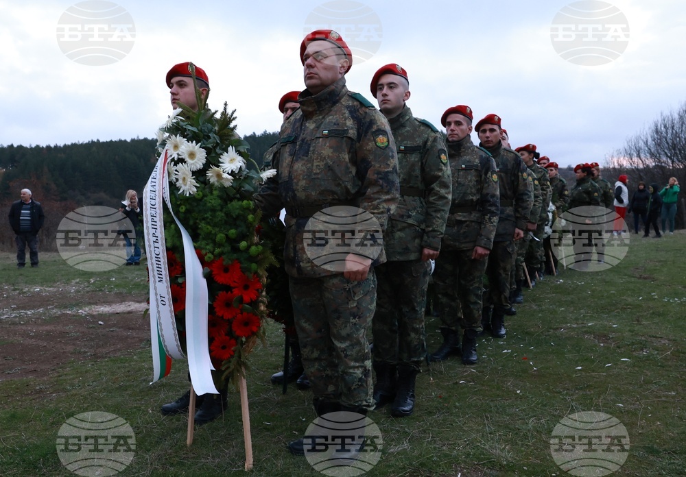 Село Гургулят - Сръбско-българска война - годишнина - честване