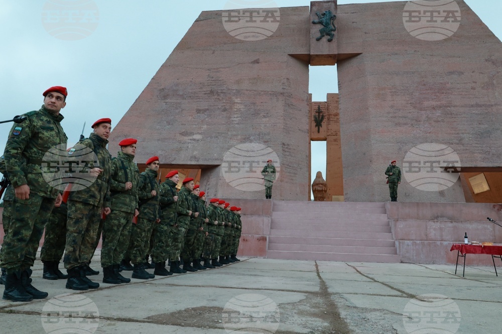 Село Гургулят - Сръбско-българска война - годишнина - честване