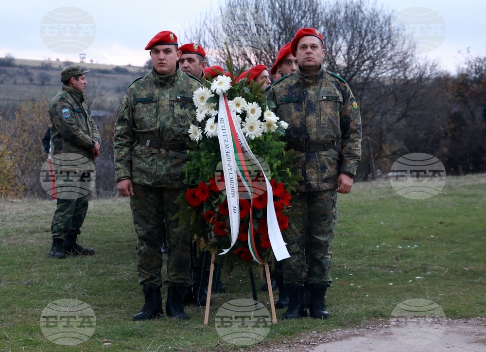 Село Гургулят - Сръбско-българска война - годишнина - честване