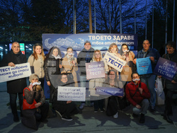 Кампания за профилактика на рака на простатата