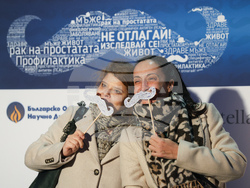 Кампания за профилактика на рака на простатата