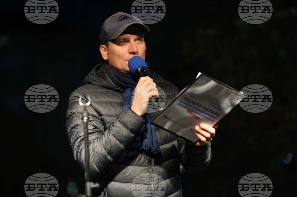 Кампания за профилактика на рака на простатата