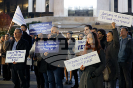 Кампания за профилактика на рака на простатата
