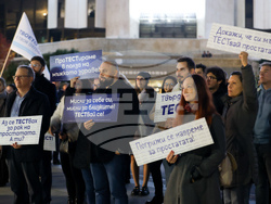 Кампания за профилактика на рака на простатата