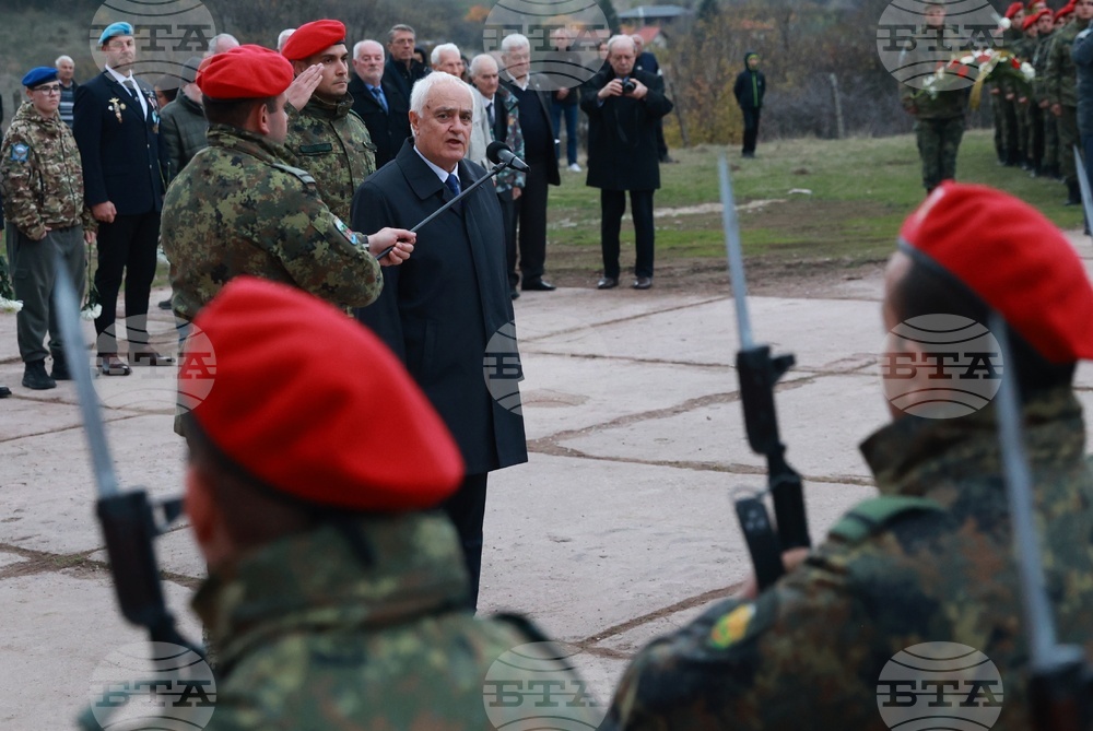 Село Гургулят - Сръбско-българска война - годишнина - честване