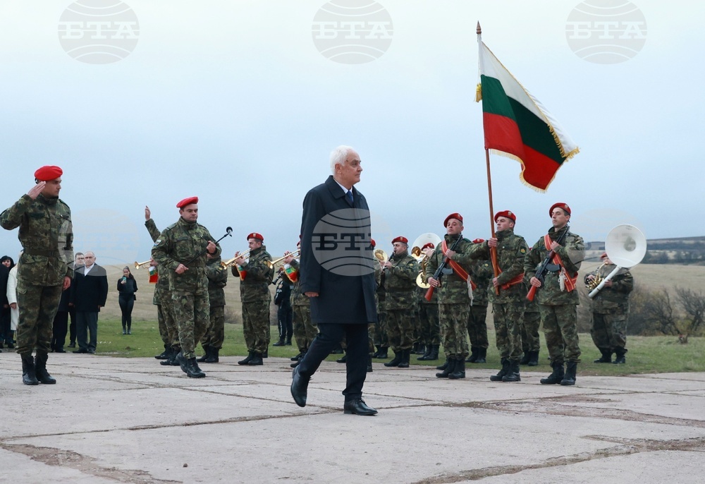 Село Гургулят - Сръбско-българска война - годишнина - честване