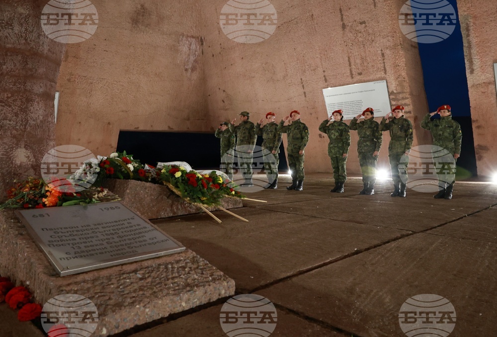 Село Гургулят - Сръбско-българска война - годишнина - честване