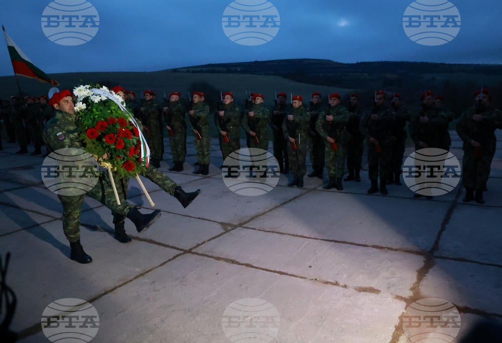Село Гургулят - Сръбско-българска война - годишнина - честване
