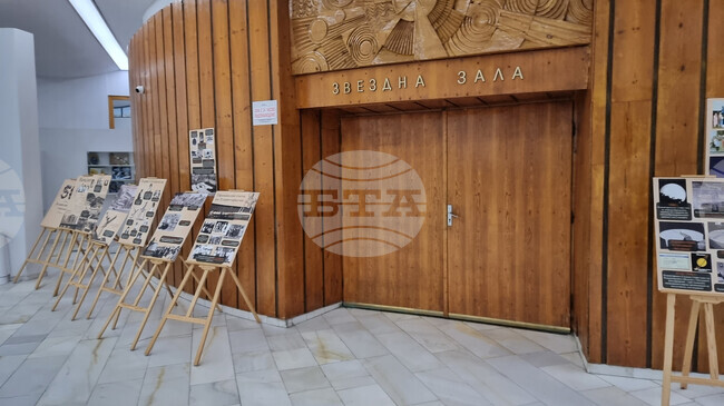 Планетариумът в Смолян представя премиера на програмата за деца "Коледни съзвездия" на 11 ноември