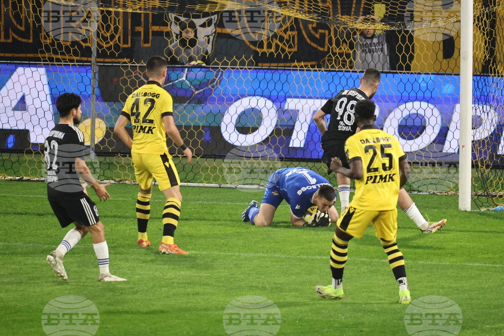 Пловдив - футбол - Ботев (Пловдив) - Добруджа