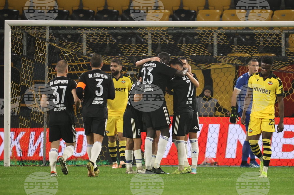 Пловдив - футбол - Ботев (Пловдив) - Добруджа