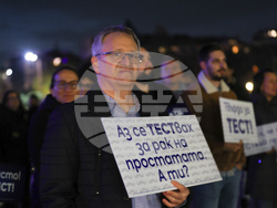 Кампания за профилактика на рака на простатата