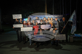 Кампания за профилактика на рака на простатата