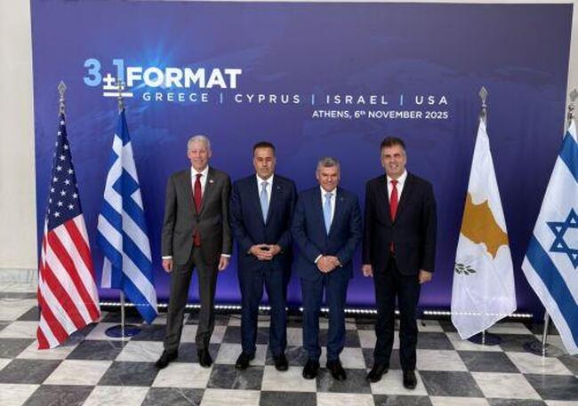 КНА: Кипър потвърди ангажимента си към регионалното енергийно сътрудничество и сигурност на срещата на върха P-TEC в Атина