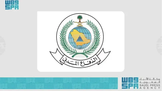 СПА: Ръководствата на саудитската и италианската служби за гражданска защита проведоха официална среща в Италия 