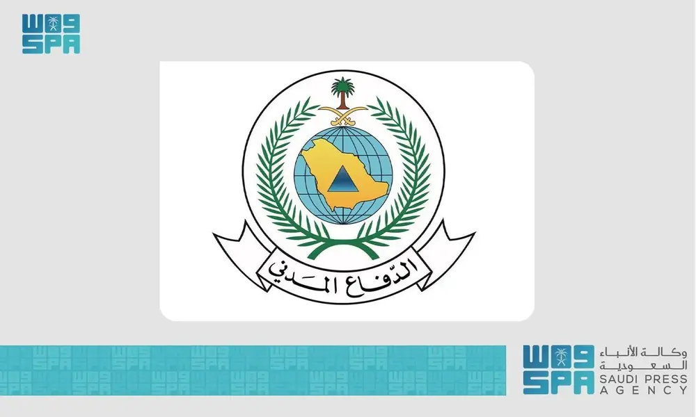 СПА: Ръководствата на саудитската и италианската служби за гражданска защита проведоха официална среща в Италия 