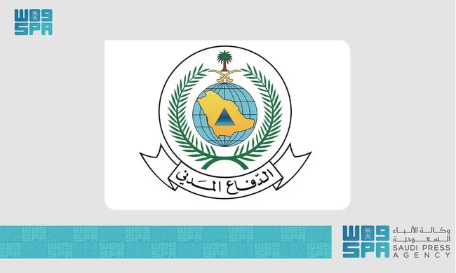 СПА: Ръководствата на саудитската и италианската служби за гражданска защита проведоха официална среща в Италия 