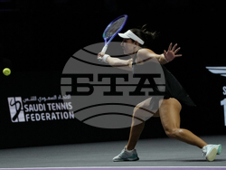 Saudi Arabia Tennis WTA Finals