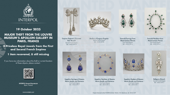 Френската полиция освободи под съдебен надзор жена, задържана за обира в Лувъра, съобщи прокуратурата в Париж