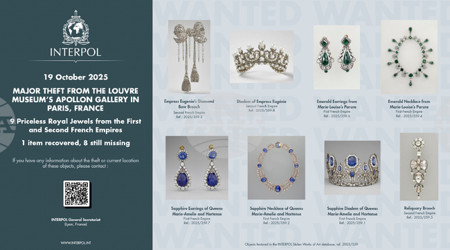 Френската полиция освободи под съдебен надзор жена, задържана за обира в Лувъра, съобщи прокуратурата в Париж