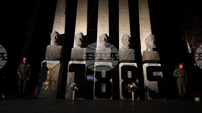 През 1985 година се отбелязват 100 години от Сръбско-българската война, която утвърждава независимостта на Княжество България и създава международни предпоставки за признаване на Съединението