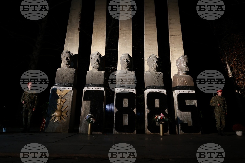 През 1985 година се отбелязват 100 години от Сръбско-българската война, която утвърждава независимостта на Княжество България и създава международни предпоставки за признаване на Съединението