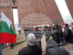 Снимка: ПП “Възраждане”