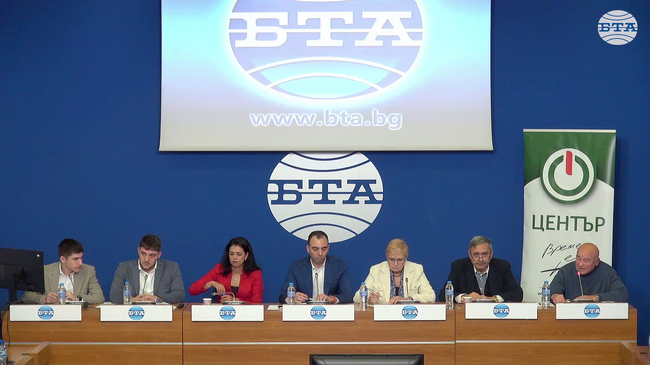 Демографията в България и необходимостта от пенсионна реформа бяха теми на дискусия в София