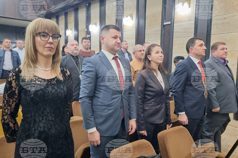 Генерал Тошево - Общински съвет - тържествено заседание