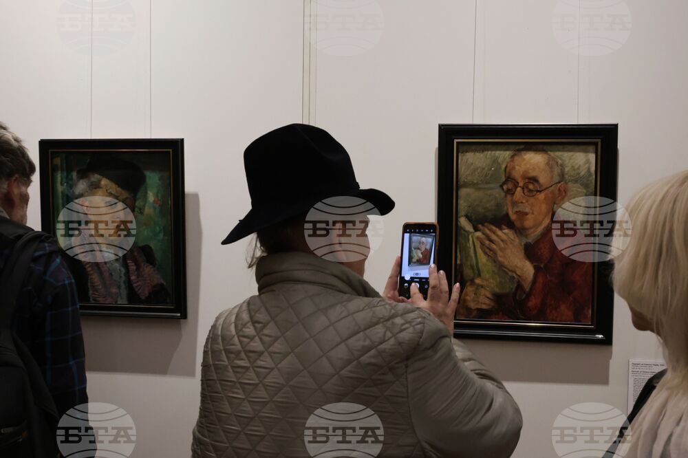 Изложба „Отвъд портрета“ - откриване