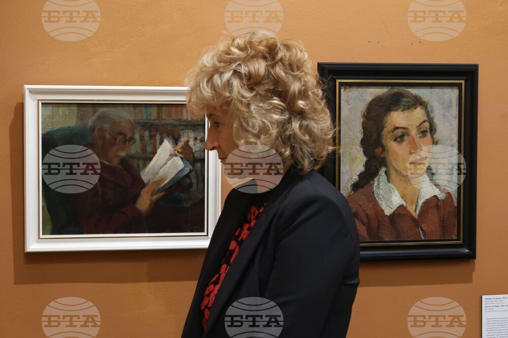 Изложба „Отвъд портрета“ - откриване