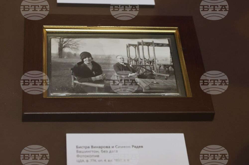 Изложба „Отвъд портрета“ - откриване