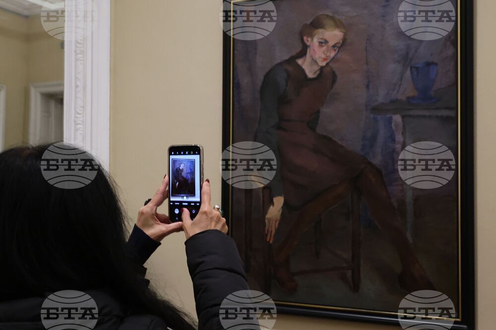 Изложба „Отвъд портрета“ - откриване