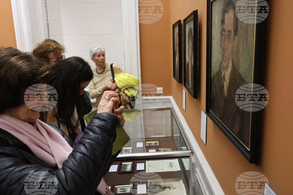 Изложба „Отвъд портрета“ - откриване