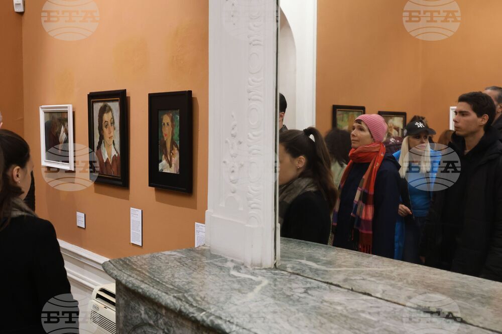 Изложба „Отвъд портрета“ - откриване